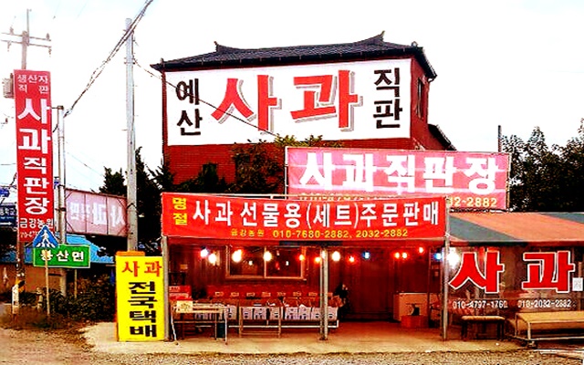 슬라이드
